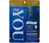 YoubeYOU Face Pack Face Daily Night Mask Lyocell for super adhesion high penetration mask x moon peach scent x 7 [100% & pieces]