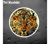 Tri Koshki KCS457-pegatina de leopardo Animal para coche, calcomanías de Pvc, accesorios de motocicleta, pegatina para coche, camión, parachoques, portátil y nevera 11cm -S