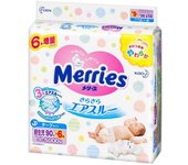 Pañales Merries NB 0-5 kg 96 piezas
