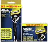 Repuesto de afeitado Gillette 20 piezas Close Proshield Cuerpo, Cuchillas, Maquinilla de afeitar, Para hombres, Afeitado, Agradable para la piel, negro