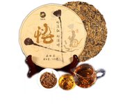 100g Yunnan té negro de alta calidad Mini pastel Premium Gold Buds Dianhong Health