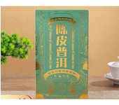 Té Yunnan Chen Pi Pu'er 500g Té Pu'er del Palacio Yunnan Menghai