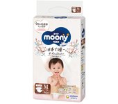 Pañales Moony Natural M 6-11 kg 46 unidades