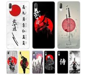 Estuche rígido japonés Bushido Samurai para Sony Xperia L1 L2 L3 X XA XA1 XA2 Ultra E5 XZ XZ1 XZ2 Compact XZ3 M4 Aqua Z3 Z5 Premium Sony Xperia L1