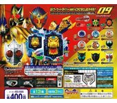 Gashapon Versión de 400 yenes Kamen Rider Wizard Wizard Ring 09 Conjunto de 13 tipos