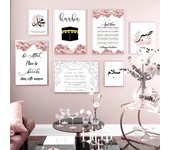 Póster Artístico de pared con citas islámicas, pintura en lienzo del Corán Alá, impresión de Kaaba musulmana, imágenes decorativas para decoración Interior de sala de estar 21x30cm No Framed