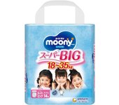 Pañales Moony - Braguitas para niñas GRANDES 18-35 kg 14 unidades