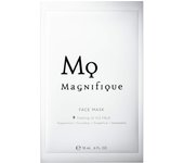 Magnifique Pack Skin Care Face Mask magnifique KOSE 5 servings 18ml Men's (x 5)