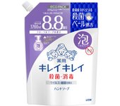 Jabón de manos espumoso medicado KireiKirei, aroma floral, recarga de gran capacidad, 1760 ml, esterilizable [cuasi-fármaco]
