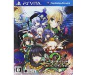 Princesa de tres polos 2 de Tenka Hegemony PSVita ~Sucesor Shishi~ (edición estándar) -