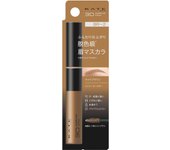 KATE 3D Eyebrow Color Z BR-2
