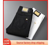 Vaqueros ajustados elásticos blancos y negros para hombre, primavera 2023: pantalones casuales de moda de marca europea 35
