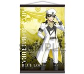 Tapiz Blue Rock B2 Haraku Kai Mediador de la prisión Versión recién dibujada. TPAN-B007-m02