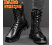 Botas de desierto de cuero genuino unisex con puntera de acero y suela de acero, botas de trabajo de seguridad para hombres, botas de invierno 2024 más terciopelo 35