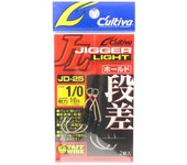 Owner JD-25 Jigger Light Hold Ganchos de asistencia gemelos Tamaño 1/0 (8900)