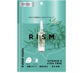Face Pack Daily Care Mask 1 bag E Tea [RISM] (8 pieces) (Vitamin & Tree)