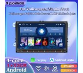 Radio de coche de 9 pulgadas con Android Carplay para Volkswagen/Volkswagen/Golf/Polo/Tiguan/Passat/b7/b6/SEAT/Leon/Skoda/Octavia, reproductor multimedia para coche, autorradio 1+32 GB 1+32GB