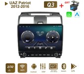 Radio Multimedia con botón para coche, Radio Multimedia con Carplay, Audio estéreo 2Din, vídeo Android, 2 + 32GB, 10 pulgadas, para UAZ Patriot 2012-2016