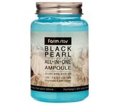 [ESTANCIA DE GRANJA] Ampolla todo en uno Black Pearl 250ml