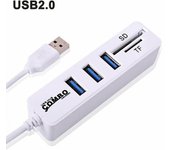 3 puertos USB 2.0 SD/TF lector de tarjetas Hub adaptador divisor combinado para computadora portátil blanco