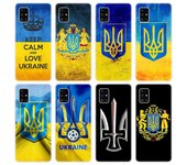 Funda blanda con el emblema nacional de la bandera de Ucrania para Samsung Galaxy A12, A02, A03S, A21S, A22, A32, A52, A72, A82, S21 Plus, FE, Ultra, M32 y M12. Samsung A02
