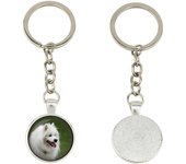 Samoyed, Bjelkier, Samoiedskaya Sobaka - keychain in a box, own photo, keychain pendant from Art-Dog brand plata