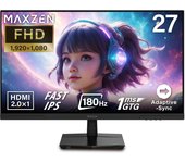 Monitor para juegos Monitor 27 pulgadas 180 Hz 180 Hz FHD Sin parpadeo 27 Tipo FullHD Corte de luz azul HDMI Negro MAXZEN MGM27IC03 Maxzen Sin reflejo Sincronización adaptativa