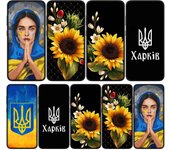 Funda para teléfono con bandera de Ucrania para Samsung Galaxy S24 S23 iPhone 16 15 14 Xiaomi Redmi Note 13 12 11 10 Plus 9 Pro Max X XR Funda para OPPO Huawei for Redmi 9T techo de
