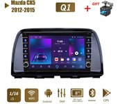 icreative Reproductor de vídeo Multimedia 2 Din Android Car Radio para Mazda CX5 2012-2015 con botón perilla WiFi BT 1 + 16GB 1+16GB