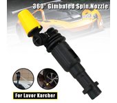 Pistola de alta presión compatible con Karcher K2-K7, gatillo con cardán de 360°, boquilla turbo giratoria, limpiador en aerosol, herramienta de lavado de autos, accesorios para vehículos. marrón