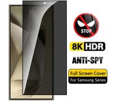 Protector de pantalla de privacidad de vidrio templado antiespía para Samsung Galaxy S22 S23 S24 Ultra Plus S22