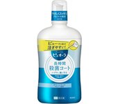 Enjuague bucal medicado KAO Puora Menta Limpia 850 ml (Cuasi droga) Instrucciones de uso para la prevención del mal aliento: - Después de cepillarse los dientes diariamente, coloque una cantidad aproximada