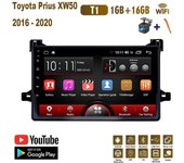 Android Car Radio para Toyota Prius XW50 2016 - 2020 reproductor Multimedia para coche unidad de navegación GPS WIFI 1 + 16GB