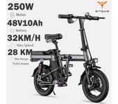 Bicicleta eléctrica Engwe de 250 W, 48 V, 10 Ah, batería extraíble para viajar por la ciudad, bicicleta eléctrica de 14 pulgadas para gente de ciudad, bicicleta de montaña Tears T14-White