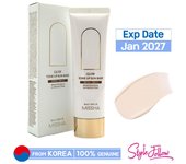 [MISSHA] Base solar Glow Tone Up 50 ml (SPF50 + / PA +++) 1pc + Sample Gifts