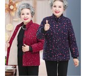 Chaqueta de invierno para mujer mayor, abrigo de terciopelo de otoño para mamá, chaqueta acolchada de algodón cálida, abrigo de algodón suelto de talla grande para invierno XXXXXL rojo