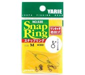 Yarie Jespa M. 530 Quick Snap Ring para Señuelos Pequeños Mosca 7 lb Talla M (4062)