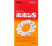 Shionogi Healthcare Popon S 240 Tablets (Designated Quasi-drug) Comprehensive vitamins Vitamins & Health Products Alleviation of the following sym 1 set