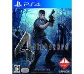 Resident Evil 4 - PS4