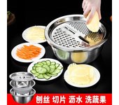 Rebanador multifunción, tazón triturador de frutas y verduras, canasta escurridora de fregadero de acero inoxidable multifuncional para cocina