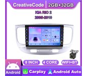Para KIA RIO 2 2005-2010 con botón perilla Radio de coche reproductor de vídeo Multimedia GPS 2 din Android WIFI Carplay 2 + 32G 2+32GB