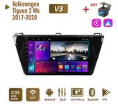 Radio de coche Android 2Din para Volkswagen Tiguan 2 Mk 2017-2020 Multimedia Carplay Auto WIFI Unidad principal Navegación estéreo 2 + 32 GB 1+16GB