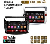 2 Din para Citroen C4 c-triomphe c-quatre Pallas 2004-2011 Radio de coche Android WiFi reproductor Multimedia GPS 1 + 16GB negro