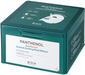 Panthenol Cable Mish Ampoule Soothing Mask Pack 30 pieces Daily Sheet Mask Bio Heal Bo Botanic Heal Bo Olive Young Official [BIOHEAL BOH] / / /