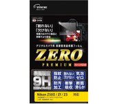 Película protectora LCD Etsumi de alta dureza, lámina irrompible ZERO PREMIUM Zero Premium, compatible con Nikon Z50 II, Zf y Z5, 9H, fabricada en Japón / / VE-7628 puro