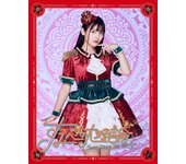 UESAKA BEST TOUR 2024 Gran  SUMIRE La Teoría de Sumipe  Blu-ray [Blu-ray]