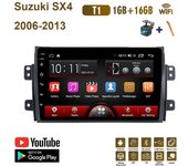 Radio de coche Android para Suzuki SX4 2006-2013 Fiat Sedici 2005-2014 reproductor de vídeo Multimedia navegación 2din Audio estéreo 1 + 16GB
