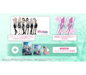 Venus Vacation PRISM DEAD OR ALIVE Xtreme Caja de colección especial Solo artículos del juego - - (Sin software)