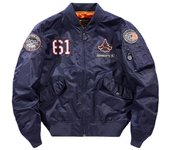 Chaquetas para hombre, abrigos, chaqueta Bomber para hombre, chaquetas de vuelo para piloto, ropa informal estilo Hip Hop, gris, azul marino, negro, chaqueta de la Fuerza Aérea de talla grande para hombre XXXXL negro