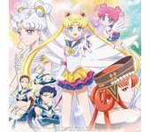 Versión de la película Moon Edition  Sailor Cosmos  [Blu-ray normal] [Blu-ray]